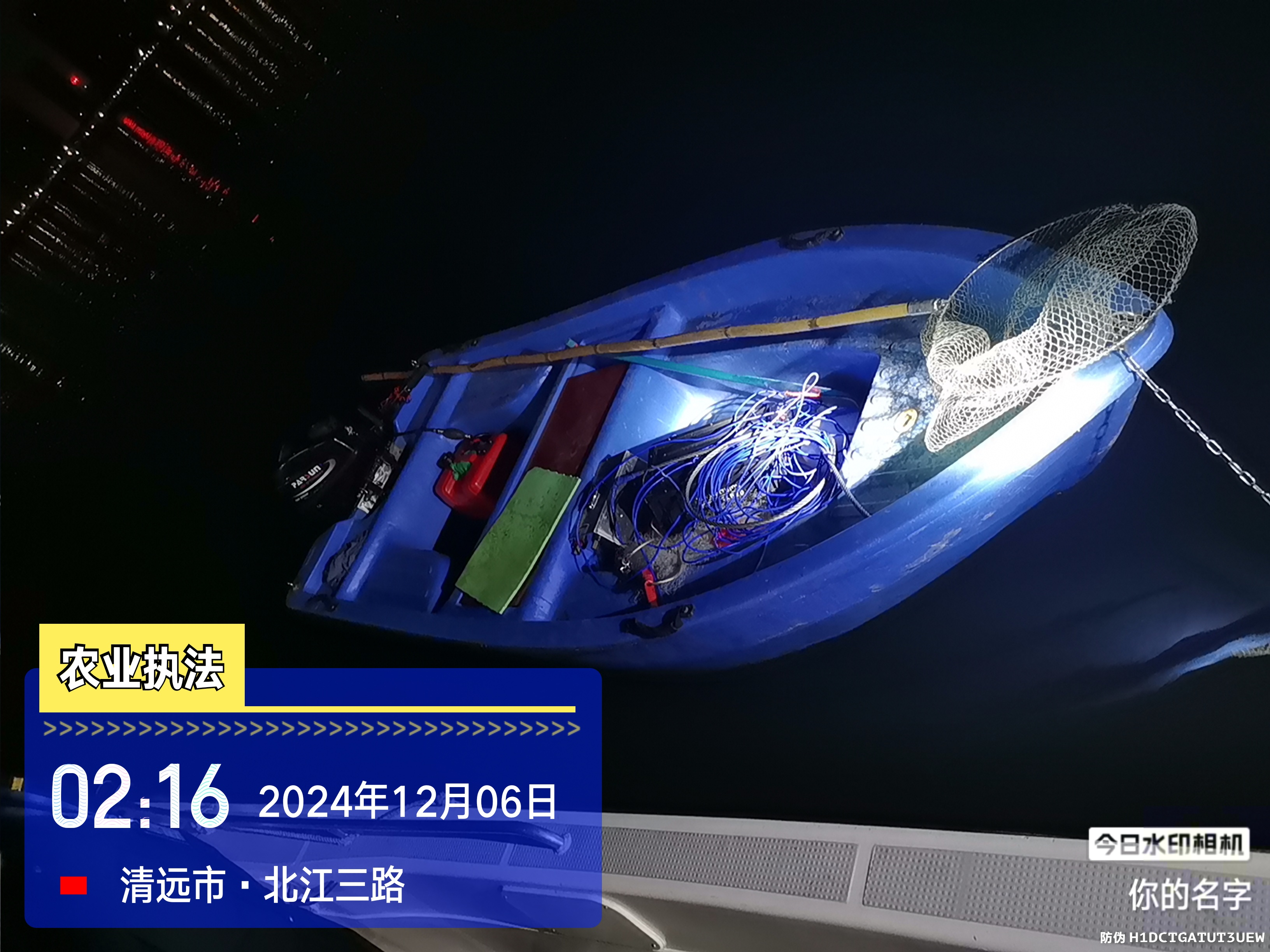 圖片1.png