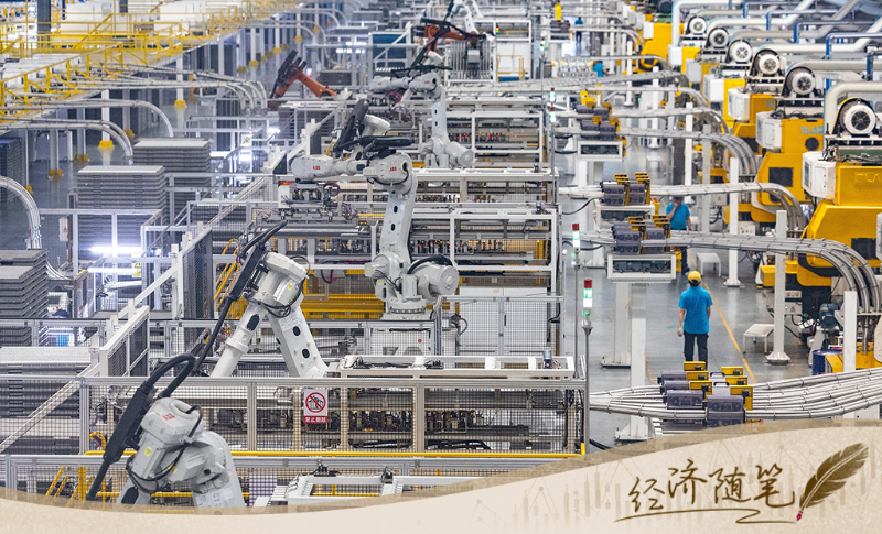 經(jīng)濟隨筆丨謀劃“十五五”要看清哪些“變”？「相關圖片」